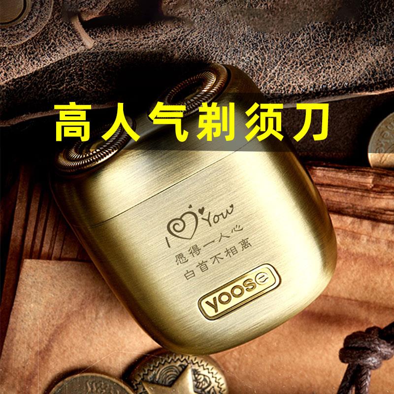 生日礼物送男士男生款男友朋友爸爸实用高档高级的高端大气本命年