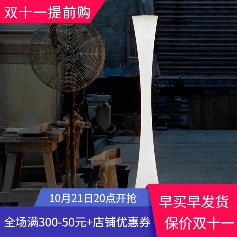 意大利极简客厅沙发边小蛮腰落地灯设计师款卧室氛围感装饰灯