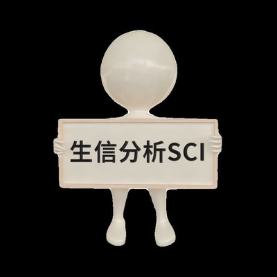 生信分析多组学联合分析转录组代谢组微生物组TCGAGEO生信分析SCI