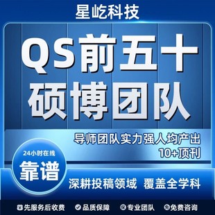实验 数据库 蛋白 生信分析 多组学 单细胞 火山图绘制 转录组