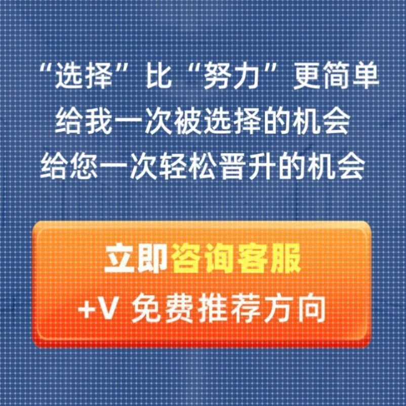 中药复方网络药理学服务单味药全套生信分析定制分子对接核心靶点