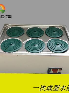 HH-6恒温水浴锅6孔不锈钢304水浴锅双列六孔水浴锅2.4.6.8孔