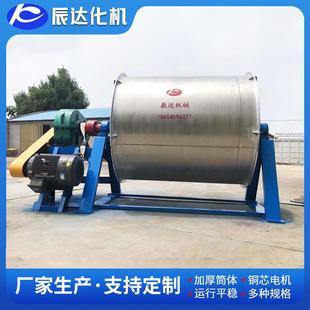 催化研磨机玻璃纤维研磨机粉碎机卧式 供应三元 实验室球磨机械