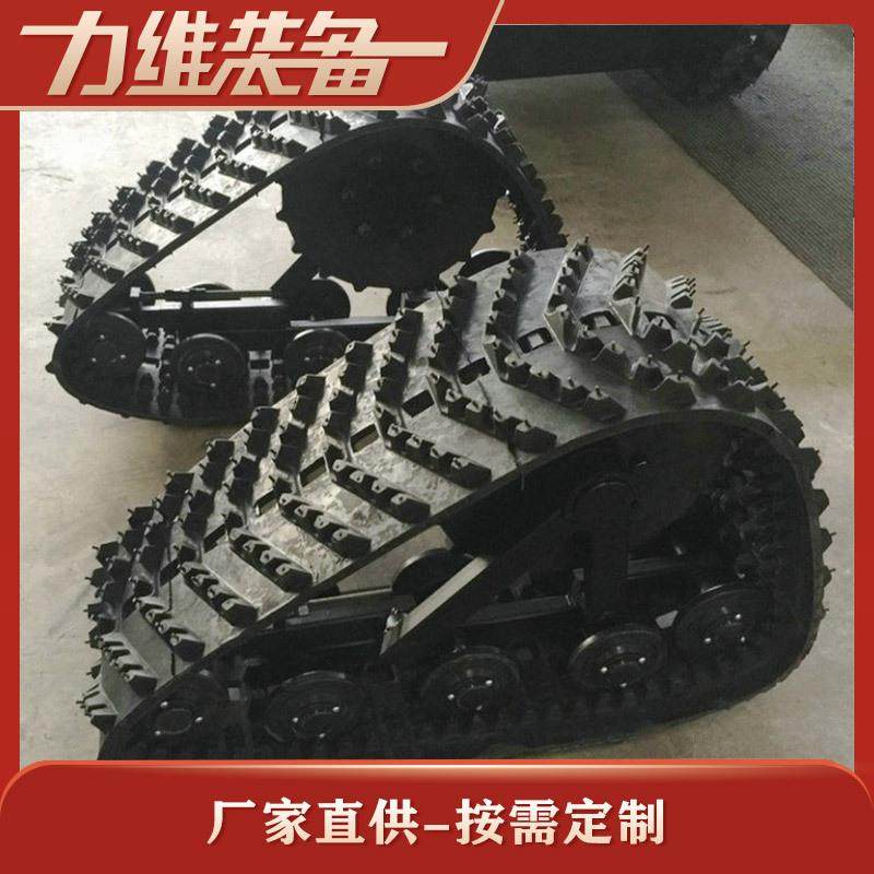 供应WD-20农机三角橡胶履带总成小型履带总成履带总成改装,搬运/仓储/物流设备,其他起重搬运设备,淘宝优惠券,粉丝福利购,淘宝优惠卷