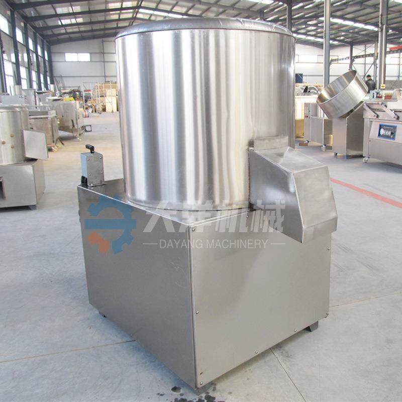 拌粉机干粉搅拌机新型调料包混合搅拌机不锈钢自动糯米粉混合机器,清洗/食品/商业设备,其他食品加工设备,淘宝优惠券,粉丝福利购,淘宝优惠卷