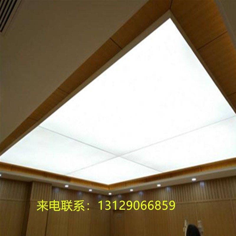 磨砂透光板扩散板亚克力板灯光片散光板吊灯灯箱板乳白色整板零切