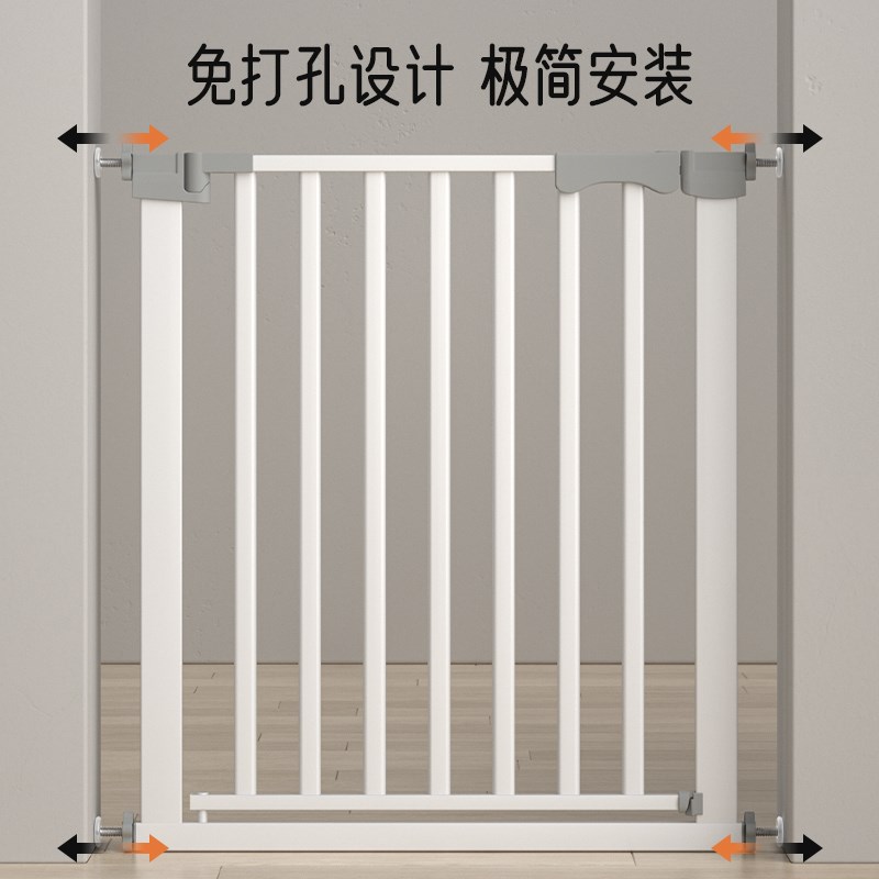 楼梯护栏儿童安全门围栏婴儿门栏防护栏宝宝门口栅栏宠物厨房栏杆