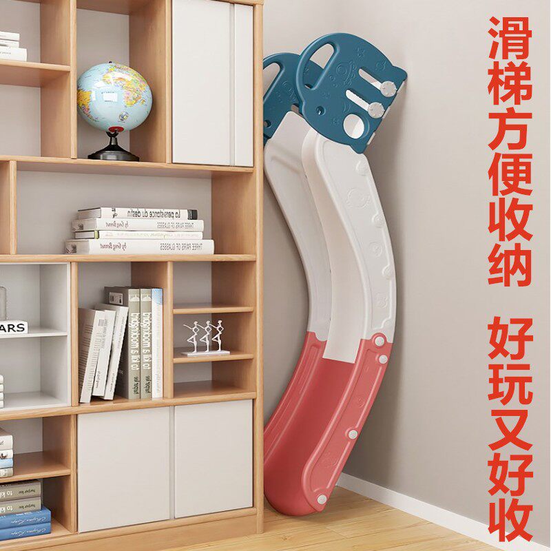 儿童室内家用滑滑梯宝宝床上滑梯沙发小孩玩具床沿小型简易攀爬架