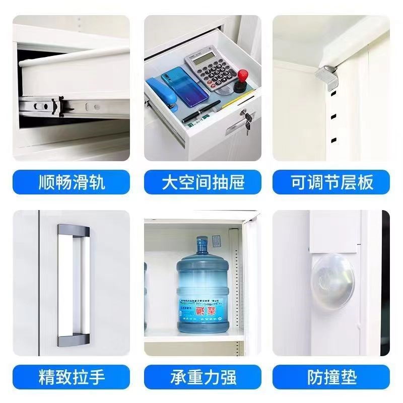 成都办公室文件柜铁皮矮柜资料财务带锁凭证档案员工储物更衣柜子
