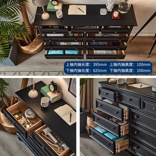 美式全实木客厅边柜黑色靠墙抽屉储物收纳柜子主卧室9九斗柜斗橱