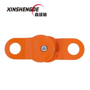 越野绞盘动滑轮 夹板滑轮 自救拖车动滑轮 救援汽车钢丝绳动滑轮