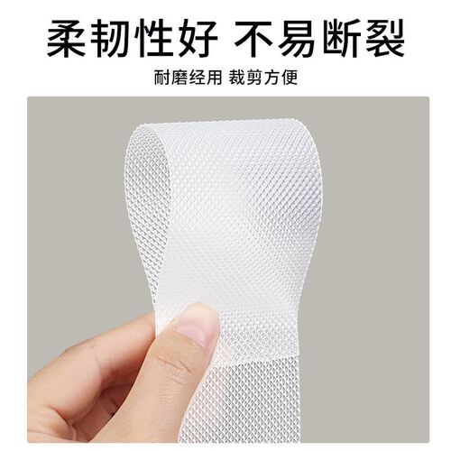 雪鞋防磨贴防止鞋头磨损防磨鞋头防刮花耐磨保护贴胶带