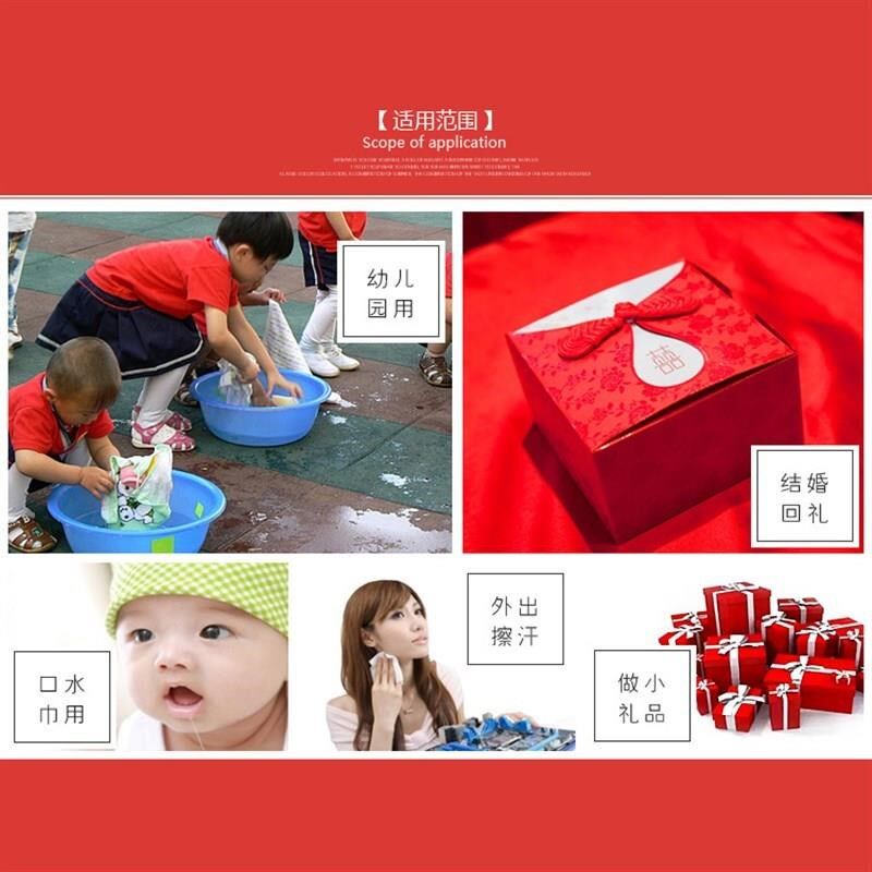 幼儿园毛巾挂式儿童小方巾带挂钩卡通四N方手帕洗脸比吸
