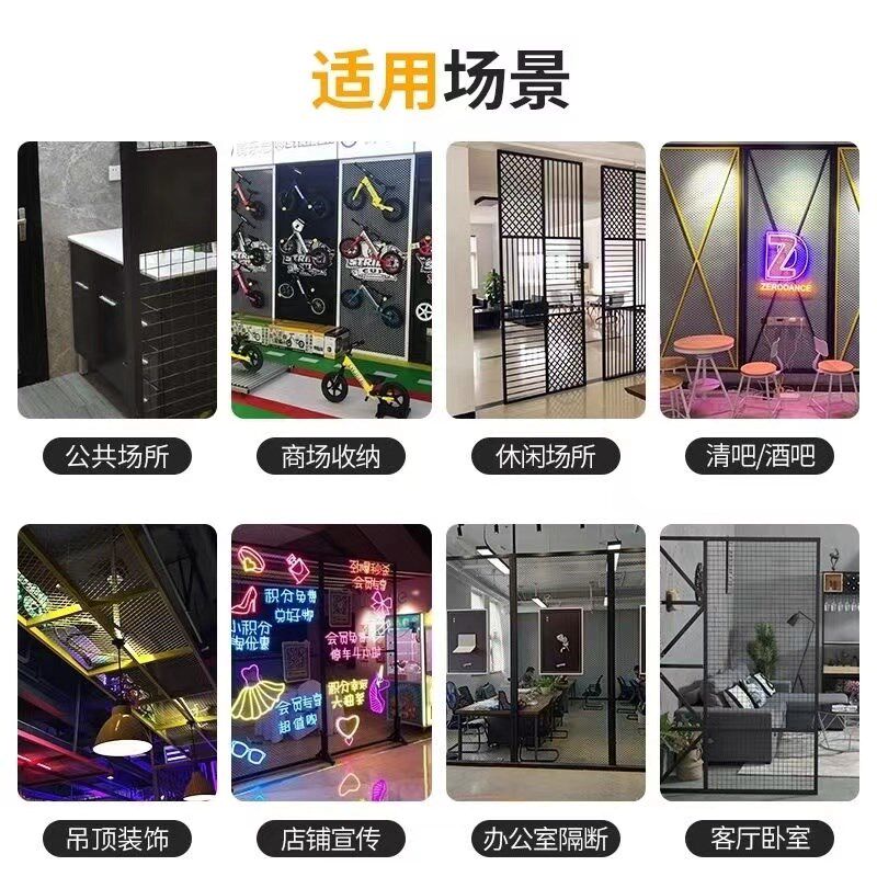 菱形网格吊顶屏风隔断铁网格工业风背景墙铁艺镂空网片装饰墙餐厅