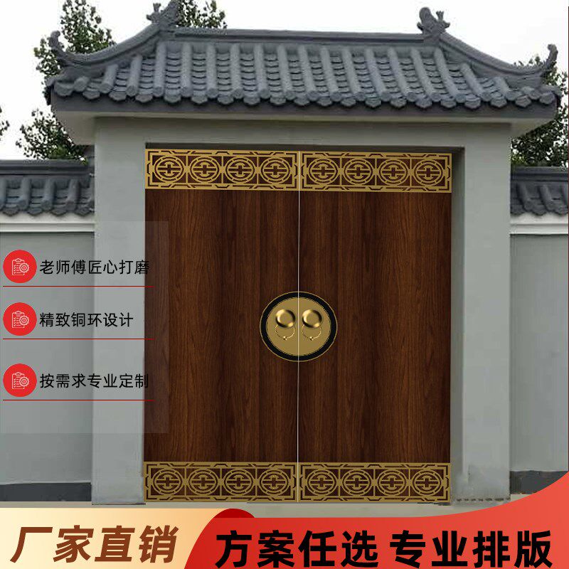 中式仿古大门铜条包角包边条门z条铜片木门装饰铜配件铁条黄铜压