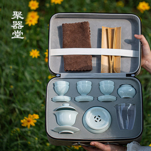 陶瓷茶艺师教学套组日式青瓷简约便携式防撞收纳包旅行茶具大套组