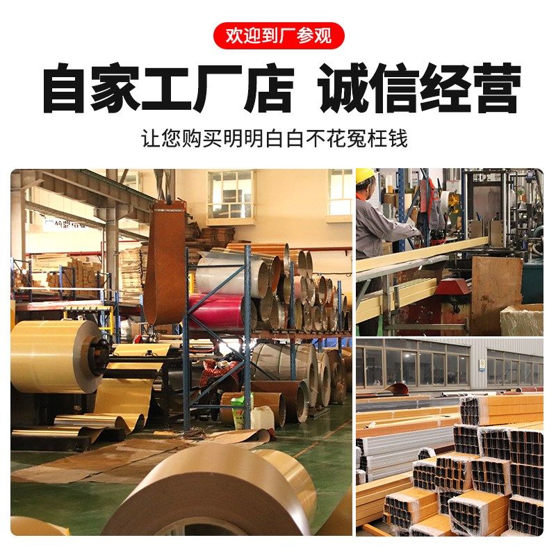 铝方通吊顶木纹铝合金方管铁方通型材装饰天花板格栅吊顶材料自装