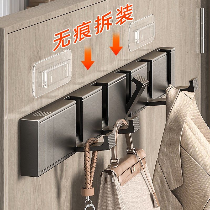 隐形挂钩进门挂衣钩玄关衣柜无痕免打孔浴室卫生间门后折叠衣帽钩