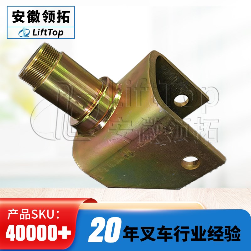 力达万向轮支f架(新款)115*55(轴孔14MM )叉车轮子配件 脚轮支架