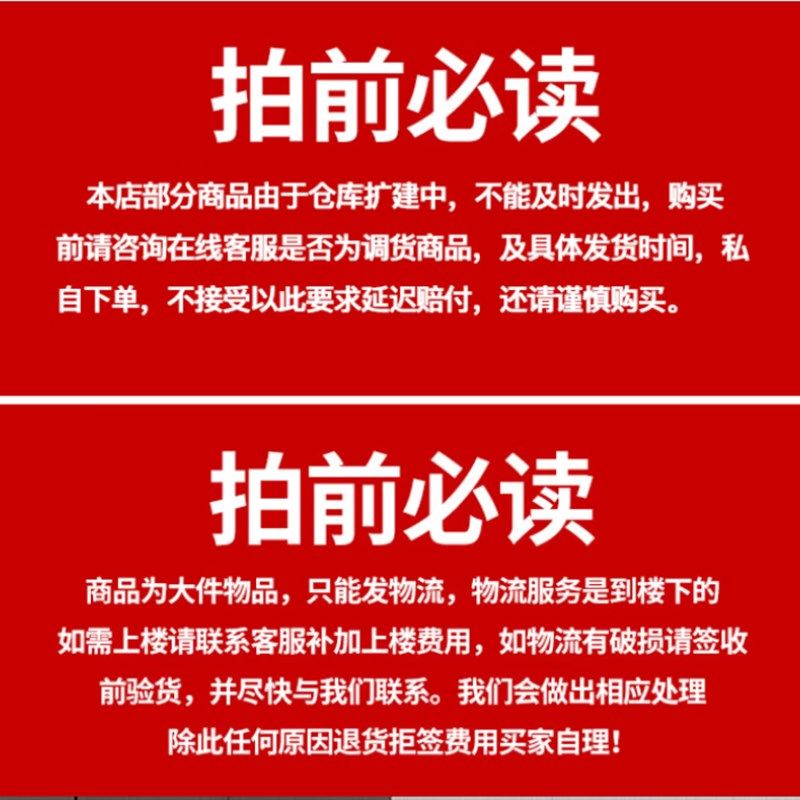 立式柜式空调底座圆形p柜机加高40厘米底座支架家用空调底座垫高