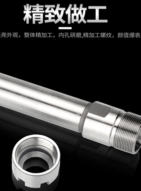 ER延长杆M型螺母直柄加长杆数控雕刻机夹具ER16 11 20 8 25 32 40