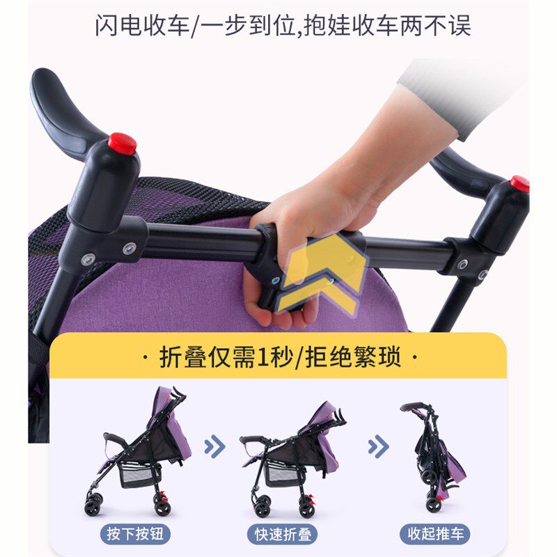 婴儿推车可坐可躺外出可折叠小推车儿童宝宝伞车轻便小型坐式夏季