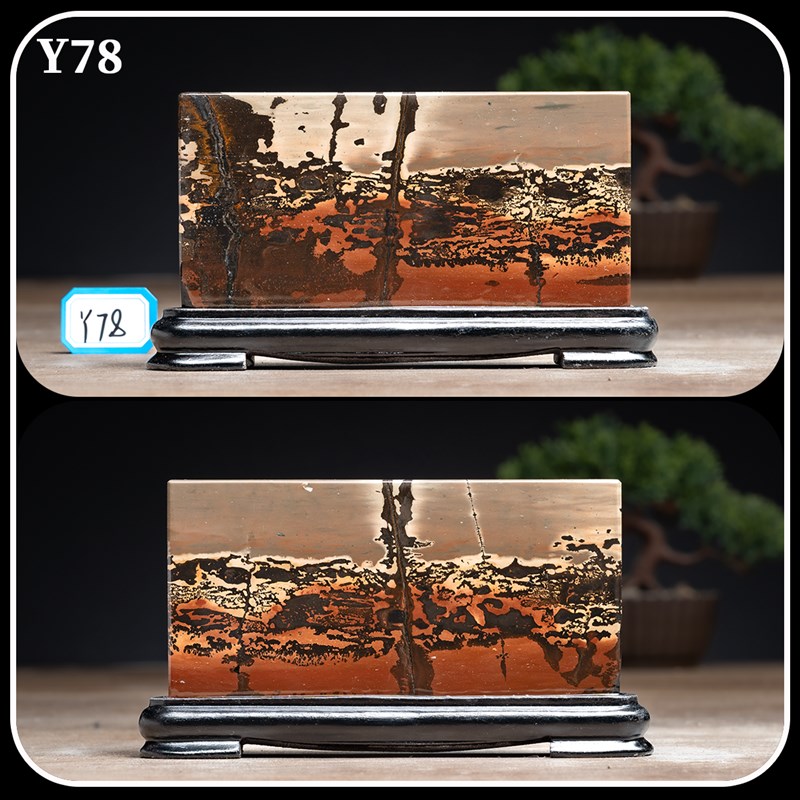 广西国画石草花石奇l石712CM带底座方形小薄片摆件Y51-Y100