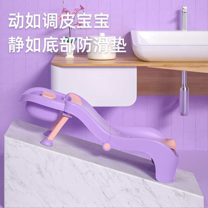宝宝洗头躺椅儿童洗头发可折叠A小孩躺着洗头床幼儿洗头凳椅子