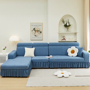 沙发套罩万能雕花绒防滑三位一贵妃新款高级全包四季垫子布座网红