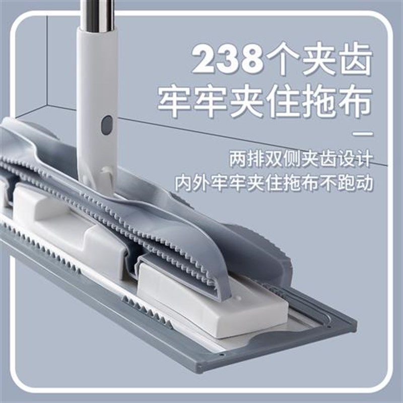 2025新款平板拖地拖把家用拖布替换布夹布无水印擦地抹布吸水毛巾