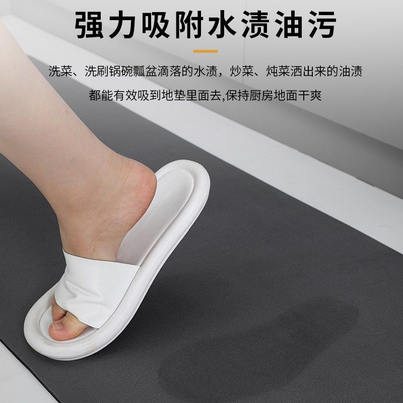 大理石纹厨房专用地垫防滑防油可擦免洗地毯L形家用门口耐脏脚垫
