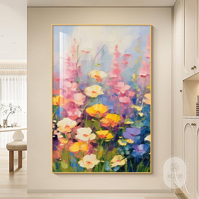 奶油风抽象花卉客厅装饰画多巴胺彩色艺术沙发背景墙挂画竖版壁画
