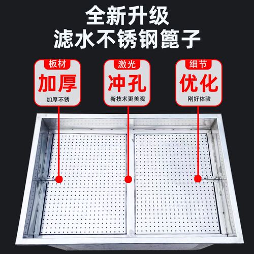 不锈钢浸泡池消杀池水箱方形储水箱储物箱工业储水桶手推车可定制