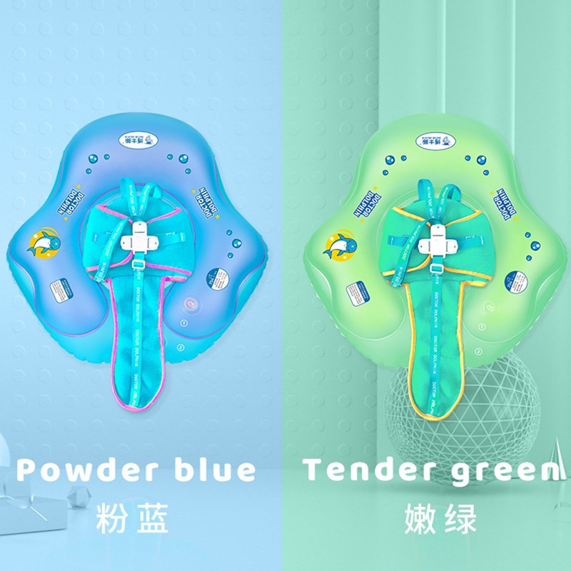新生儿宝宝e游泳圈婴幼儿可调节儿童腋下圈充气3岁小孩趴圈防侧翻