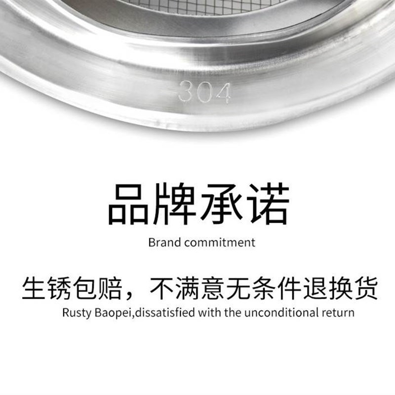 不锈钢外墙风帽防风罩通风口w烟机出风口排气扇排风外罩家用防雨