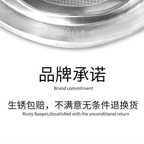 不锈钢外墙风帽防风罩通风口w烟机出风口排气扇排风外罩家用防雨