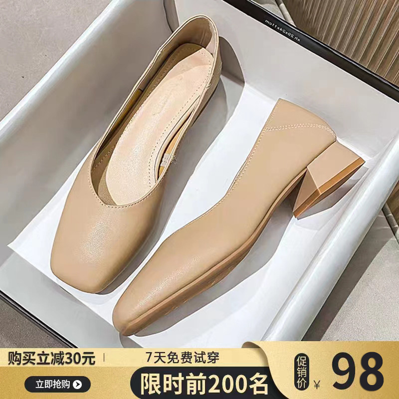 超软单鞋豆豆鞋女2026新款春秋粗跟仙女鞋中跟浅口V高跟奶奶鞋大