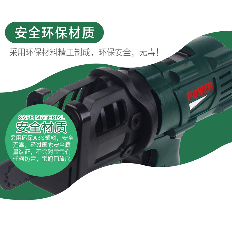 电动5拆装电钻螺丝组装工具箱套餐7工程师男孩益智儿童过家家玩具