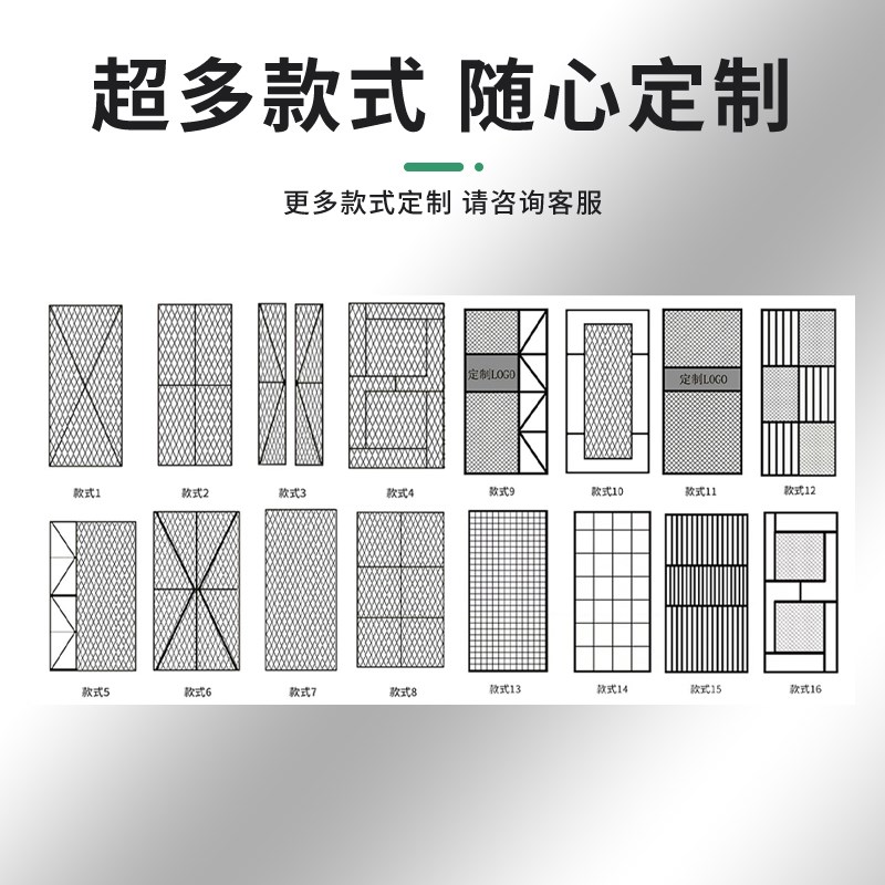 定制铁艺菱形铁网格网吊顶工业风隔断屏风餐厅装饰镂空网片铁丝网
