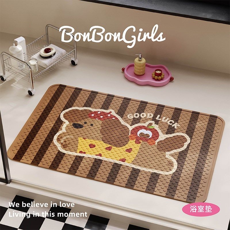 美式卡通浴室防滑垫PVC厕所淋浴洗澡卫生间脚垫防水儿童防摔地垫,居家布艺,家用脚垫,淘宝优惠券,粉丝福利购,淘宝优惠卷
