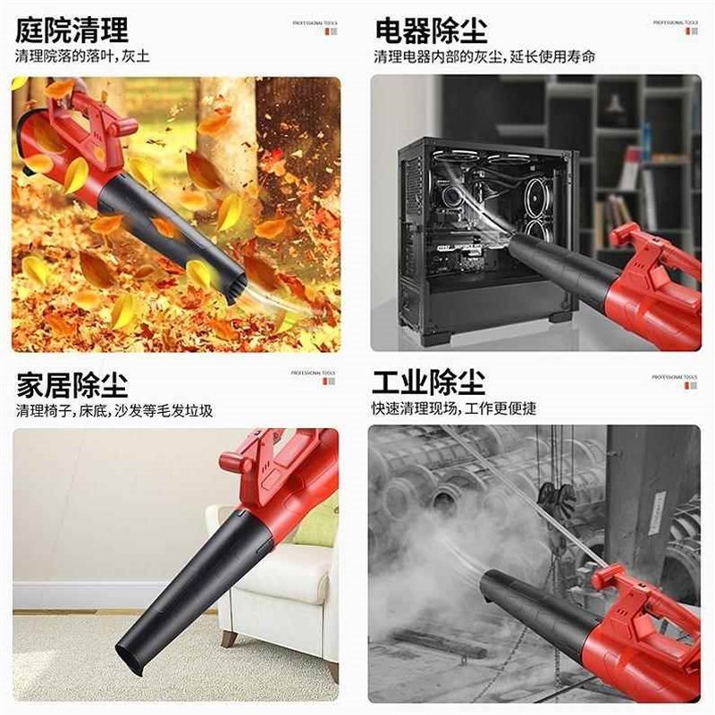 鼓风机220V吹风机大功率清灰吹灰器工业用电动除尘机爆风机大风
