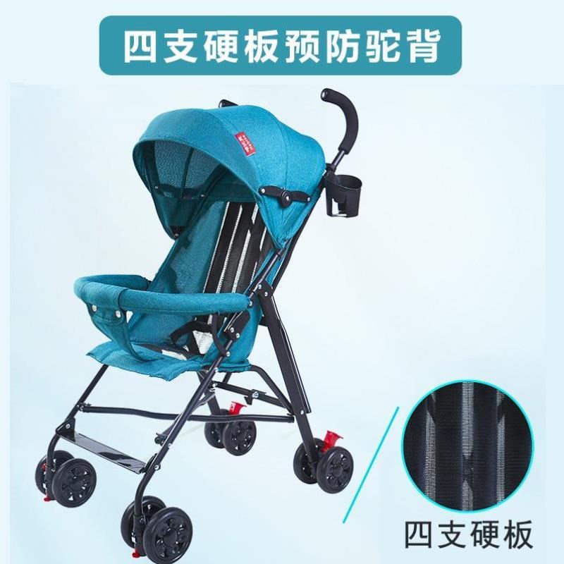 轻便简易折叠婴儿车推车伞车躺儿童可幼夏季旅行宝宝小孩手推车坐