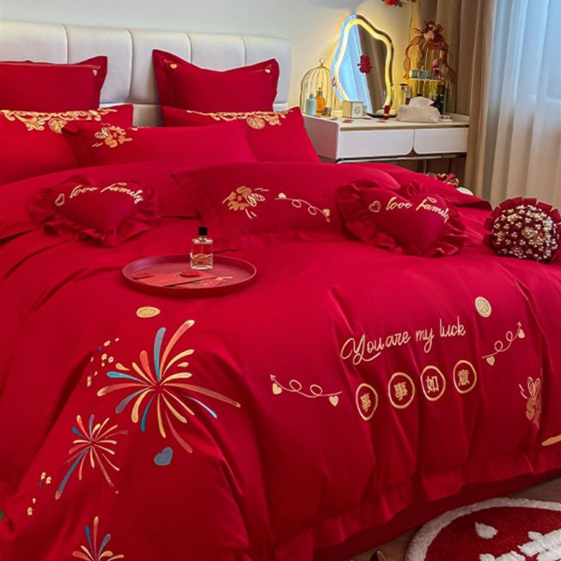 纯棉婚礼床四件套婚礼纯棉100张被套大红婚礼房嫁妆床上用品60张,床上用品,床品套件/四件套/多件套,淘宝优惠券,粉丝福利购,淘宝优惠卷