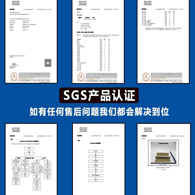L型纸护角 带扣转角物流发货打包装快递家具保护用 18450定制做