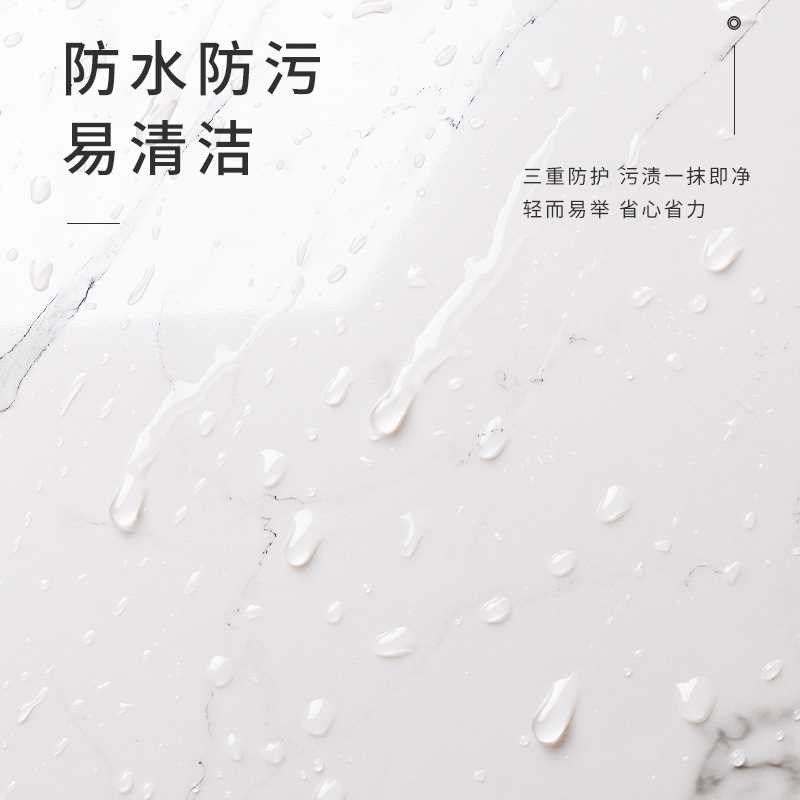 PVC铝塑板自粘仿瓷砖墙贴大理石纹贴纸电视背景墙壁纸墙面装媛洛