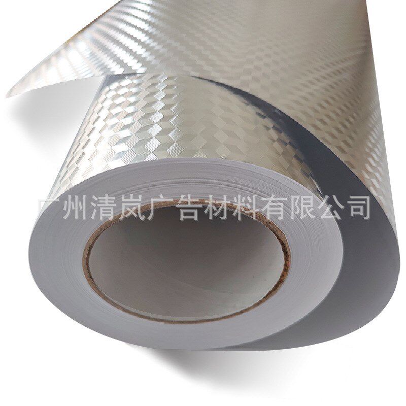 加厚耐磨铝箔橱柜防潮垫纸自粘铝膜背胶防水垫贴纸锡纸厨房防油