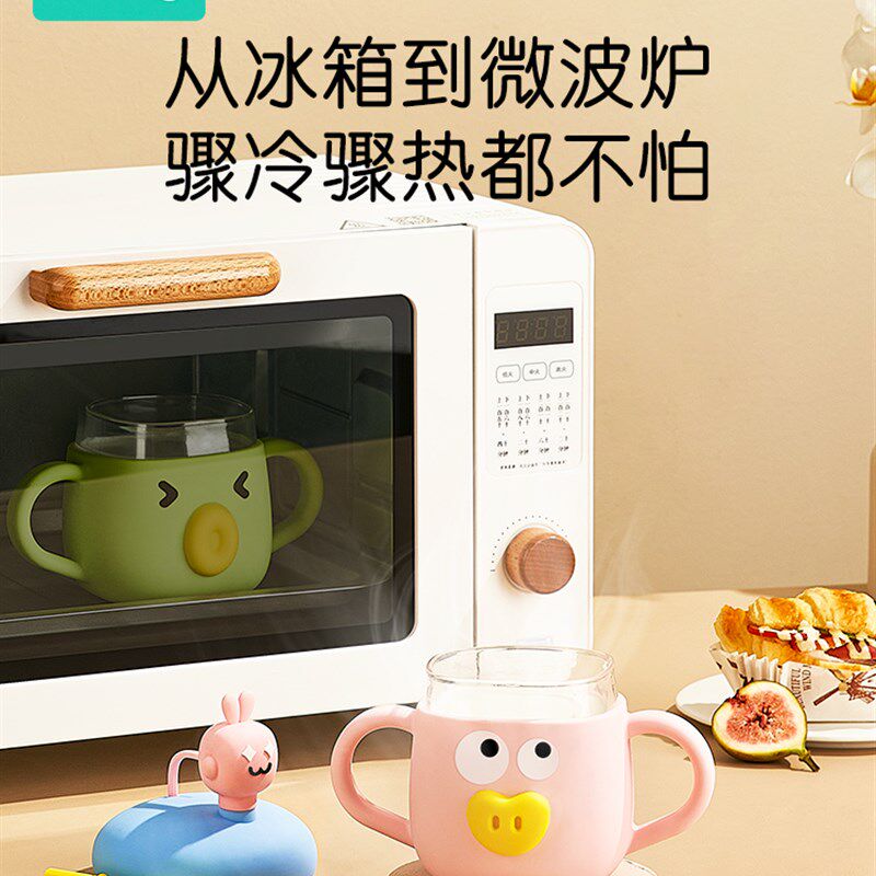 牛奶杯儿童带刻度防摔吸管杯喝泡奶粉杯子家用可加热宝宝玻璃水杯