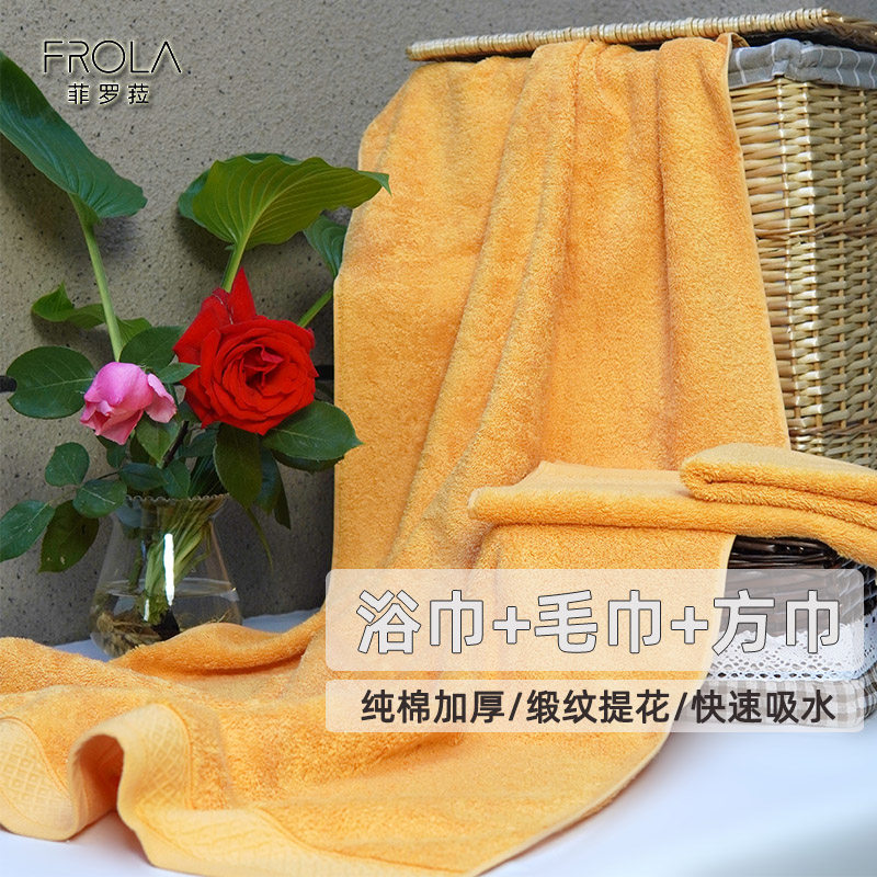 浴毛方套装纯棉加厚男女大人全棉面巾包裹巾浴巾毛巾方巾三件套