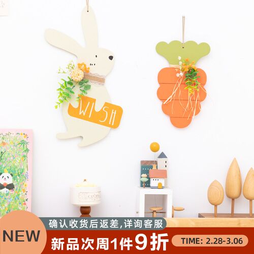 阿楹 春天可爱森系高级门上装饰挂件餐厅床头墙壁花窗.户艺术贴画