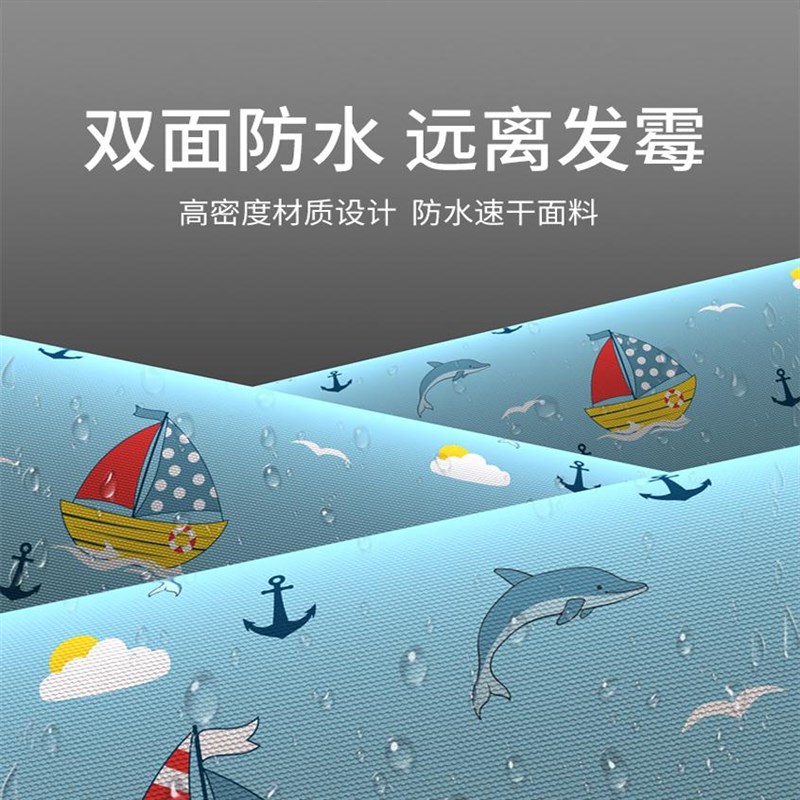 冬天浴罩洗澡浴帐防水浴帘保温保暖浴室帐篷卫生间加厚围帐长方形